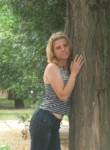 Кристина, 38 лет, Харків
