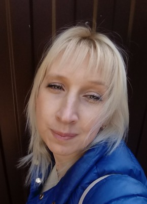 Анна, 43, Россия, Звенигород