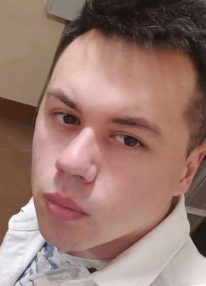 Daler из Набережные Челны 29 лет