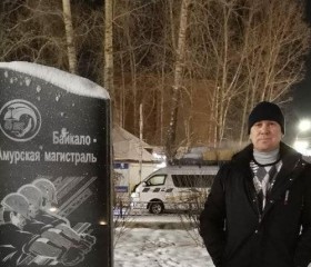 Андрей, 48 лет, Заринск