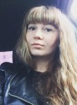 Евгения - Ангарск