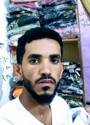 ابو مقناص, 18, Yemen, Taizz