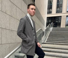 Zakhar, 23, Minsk