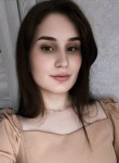 Виктория, 20 лет, Ставрополь
