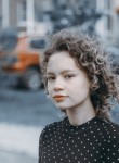 Ксения, 26 лет, Барнаул