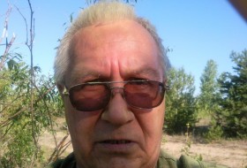Валерий, 75 - Разное
