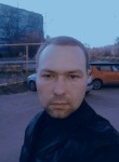 Ярослав, 33 года, Нижний Новгород