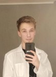 Максим - Черногорск
