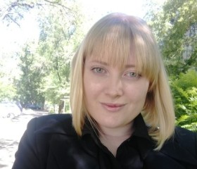 Регина, 32 года, Хабаровск