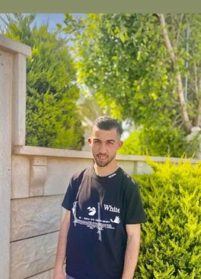 حمودي أبو متين, 21, فلسطين, نابلس