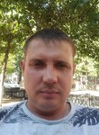 Андрей, 40 лет, Краснодон