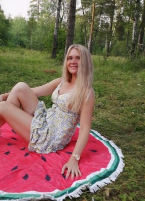 Елена, 41, Россия, Нижний Новгород