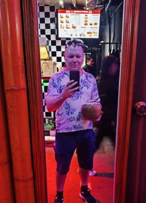 Aleksey, 43, Russia, Samara