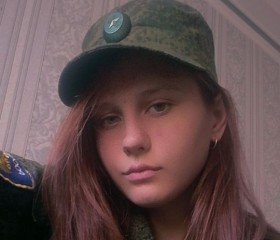 Валерия Бондарев, 19 лет, Новокубанск