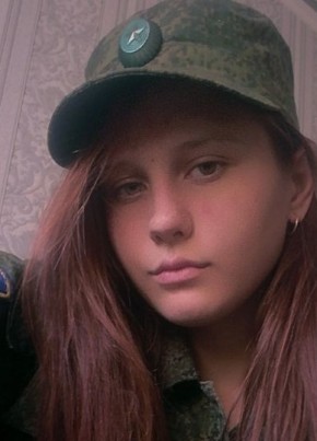 Валерия Бондарев, 19, Россия, Новокубанск