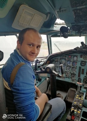 Григорий, 33, Россия, Чита