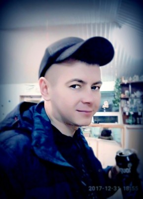 《Рома》, 35, Россия, Черноморское