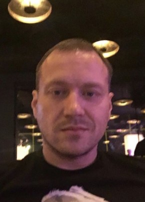 splih, 35, Україна, Кривий Ріг