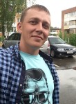 Сергей - Чайковский