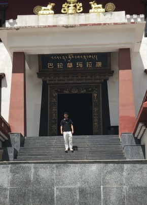 洋洋, 25, 中华人民共和国, 毕节市