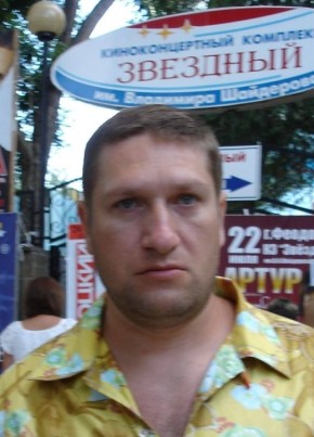 Сергей, 46, Рэспубліка Беларусь, Жлобін