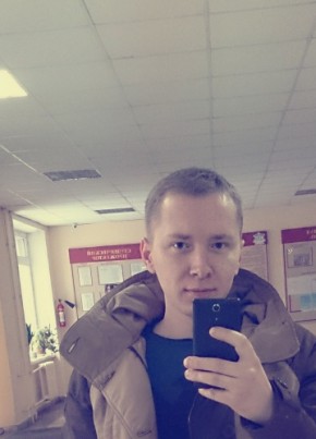 Александр, 31, Россия, Саратов