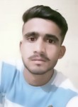Faizan Shaikh, 23 года, Aurangabad (Maharashtra)