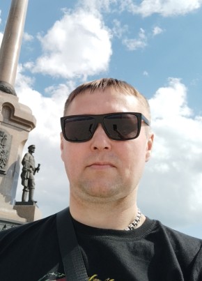 Алексей из Ярославли 39 лет