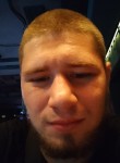 Igor, 19, Khabarovsk