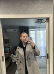 Alyena, 18, Plast