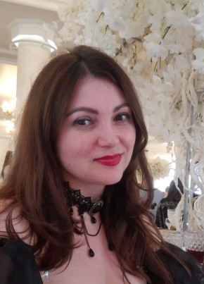 Арина, 41, Россия, Ростов-на-Дону