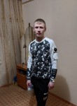 Леонид, 28 лет, Красноярск