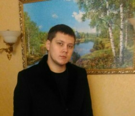 Никита, 35 лет, Первоуральск