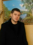 Никита, 35 лет, Первоуральск