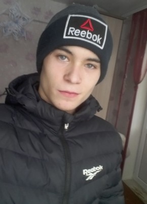 Игорь, 23, Россия, Пермь