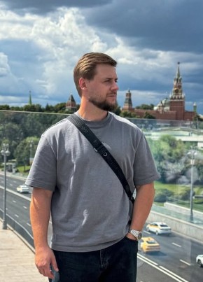 Виталий из Иваново 38 лет