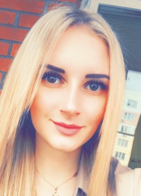 Диана, 23, Россия, Хабаровск