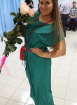 Алина, 31 год, Иркутск