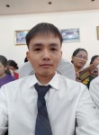 Thanh, 26 лет, Đà Nẵng