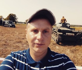 Денис, 31 год, Kłobuck