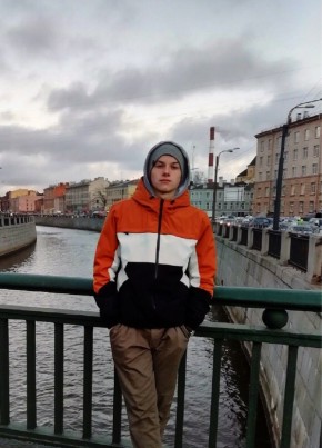 Andrey, 35, Russia, Bratsk