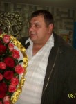 Павел, 46 лет, Новосибирск