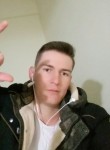 Ilyas, 26 лет, Karabük