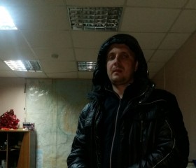 Виктор, 40 лет, Мирный (Якутия)