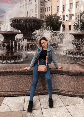 Tanya, 21, Россия, Чита