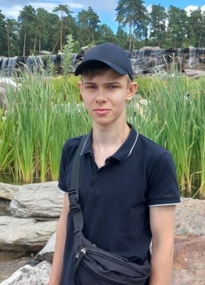 Незер из Никольское 18 лет