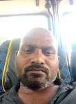Umesh, 34 года, Pune