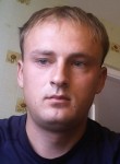 Сергей, 31 год, Черкаси