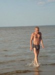 Вадим, 39 лет, Москва