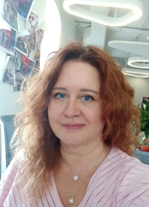 Ирина из Казани 46 лет